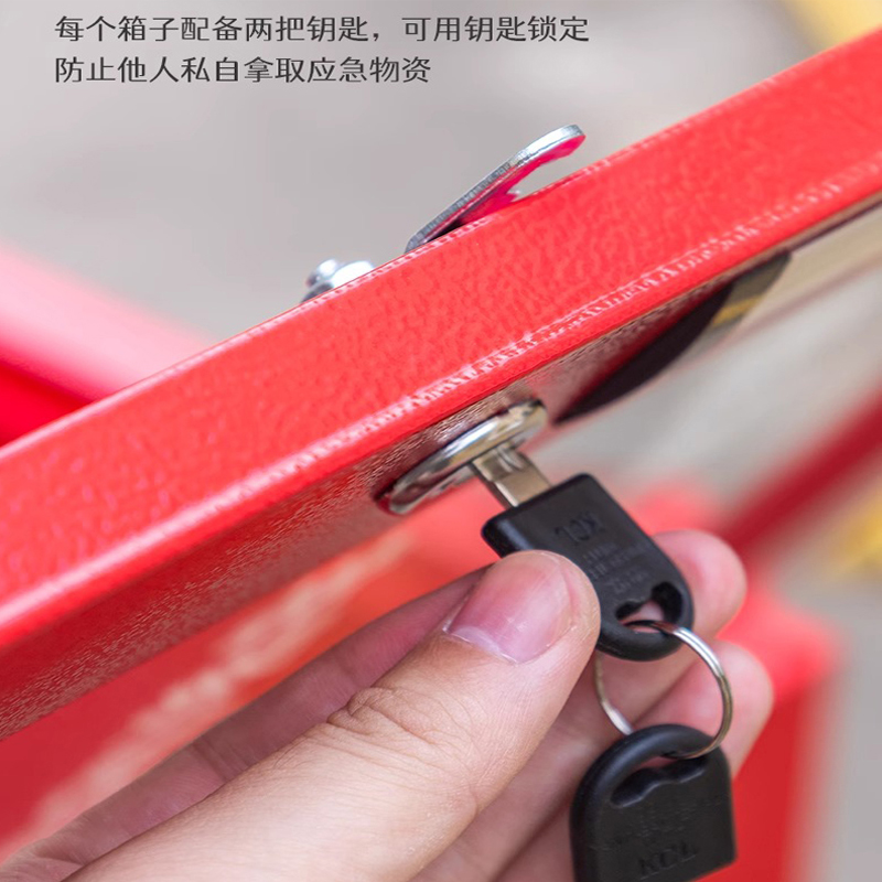 馨飞虎消防柜引导疏散箱XFH-85T/个高清大图