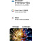 戴尔(DELL)灵越14pro-5420 14英寸新12代酷睿家用商务办公学生网课超极本轻薄笔记本电脑(i5-1240P 16G 512GBSSD固态 锐炬显卡)银色 标配