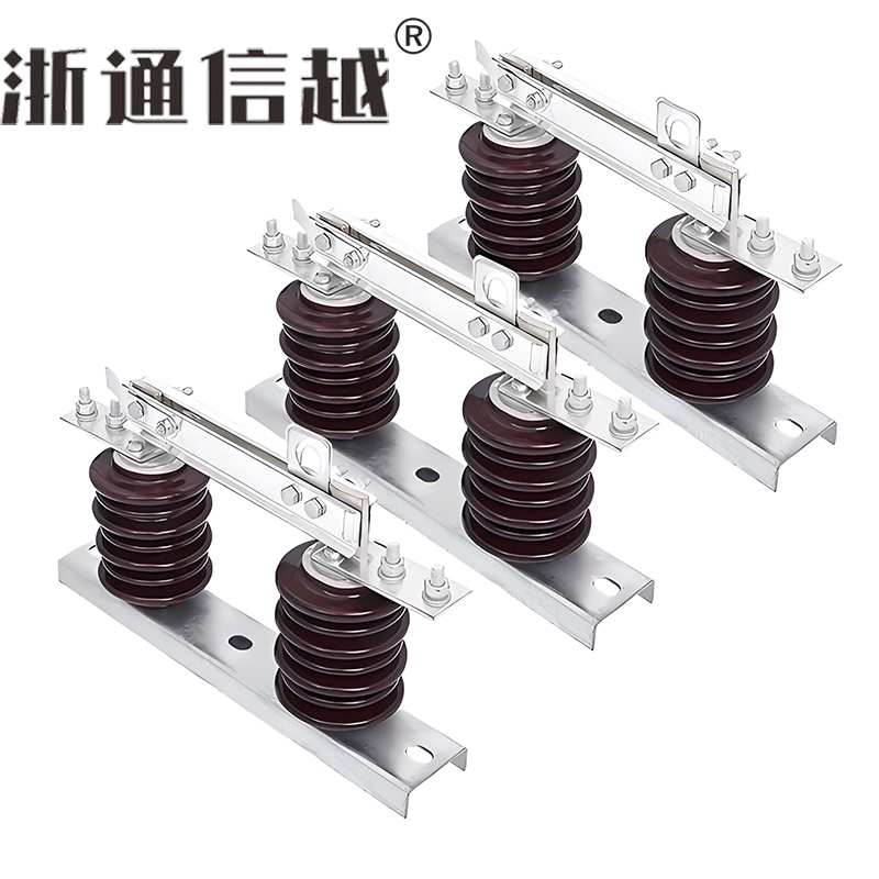 浙通信越 单极隔离开关 GW9-12/400A/组高清大图