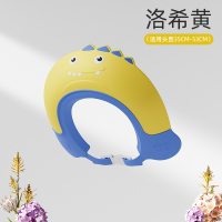 宝宝洗头神器儿童挡水帽婴儿洗头发防水护耳小孩洗澡洗发帽子