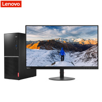 联想(Lenovo)扬天M2200r 商用台式电脑 23.8英寸屏(G3930 4GB 1TB 无光驱 W10H)