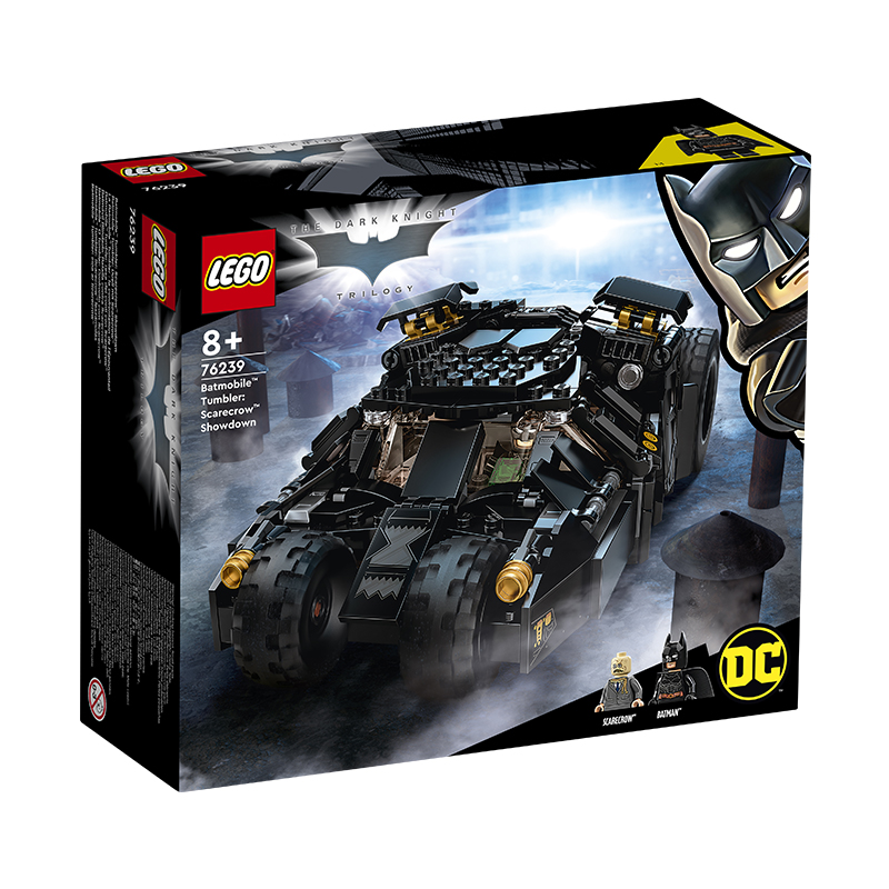 LEGO乐高超级英雄系列76239蝙蝠战车儿童拼搭积木男孩生日礼物玩具