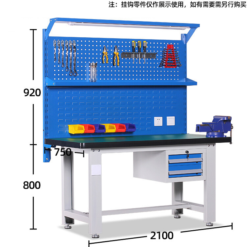 义尊 工具桌 2100*750mm台高清大图