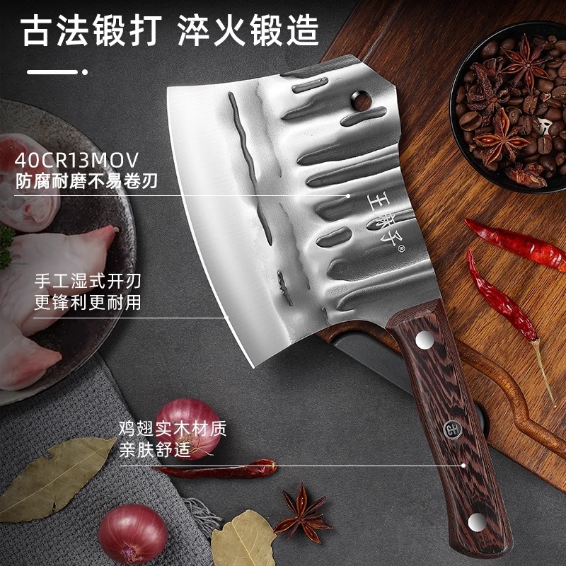 王麻子砍骨刀家用刀具手工锻打猪肉砍骨斧头刀屠夫专用斩骨刀商用高清大图