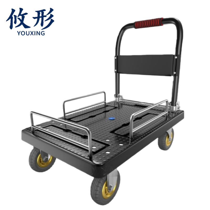 攸形折叠车5寸个