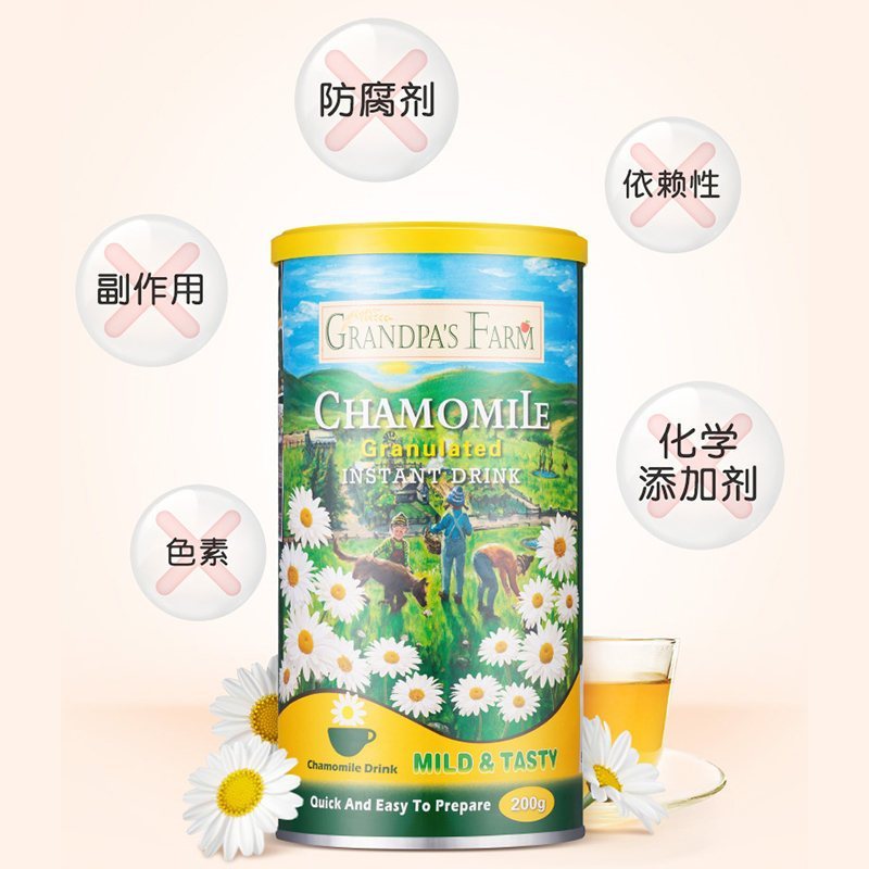 爷爷的农场宝宝清火宝降火辅食奶粉伴侣宝宝饮料菊花晶固体饮料 200g/罐