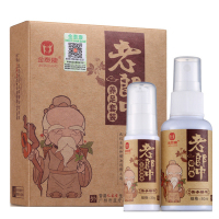 金泰康老郎中脚汽套装喷脚净50ml+足部调理膏30g 喷剂乳膏去除脚臭汗脚痒烂脚丫香港脚
