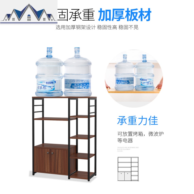 置物架厨房微波炉架子多层多功能厨房收纳落地式调味料碗架省空间 三维工匠高清大图