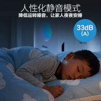 飞利浦(Philips) AC3254 家用空气净化器 除尘除菌除烟尘除苯过滤甲醛 纳米级劲护滤网