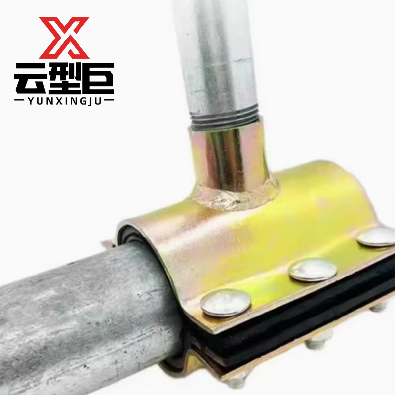 云型巨 钢板哈夫节分水三通 钢板哈夫节抢修器三通哈夫节变径分水三通补漏卡快接三通 单位：个高清大图