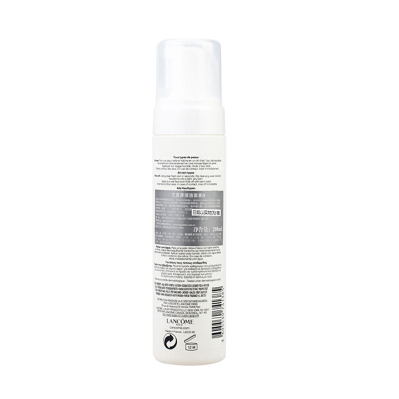 兰蔻(LANCOME)新清滢洁面摩丝200ml(又名:清滢洁面摩丝)卸妆洁面泡沫 洗面奶 深层清洁