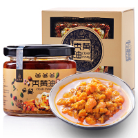 汇尔康(HR) 秃黄油 蟹黄酱 大闸蟹酱 海鲜酱 膏 风味人间 125克/瓶年货过年海水类新年中秋礼盒