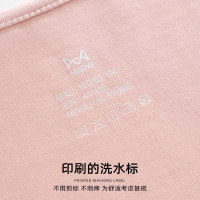 猫人小吊带背心女士60S莫代尔棉夏季薄款修身无袖美背防走光上衣