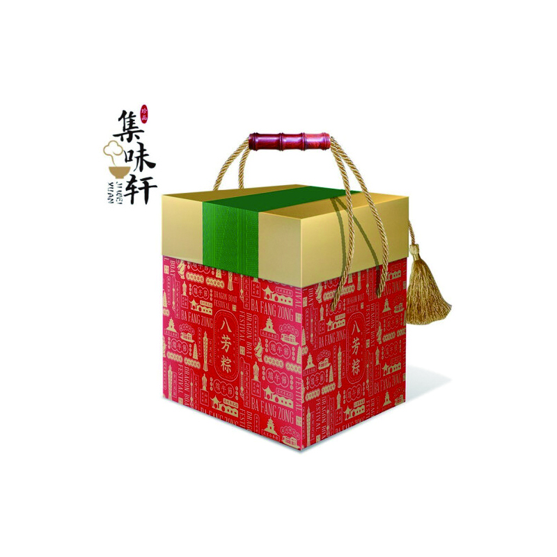 集味轩粽子礼盒 嘉兴特产肉粽多口味端午节礼品 六芳粽粽子礼盒1580g YXY 常规款 B2B商品 200个起订