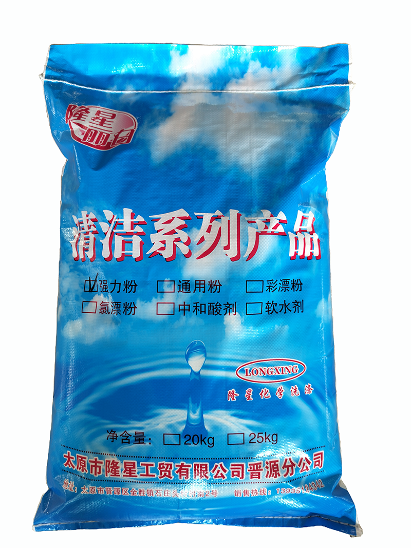 隆星丽白 强力粉 LX-40 20kg/袋高清大图