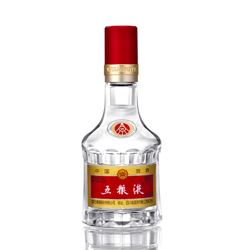 五粮液wuliangye白酒
