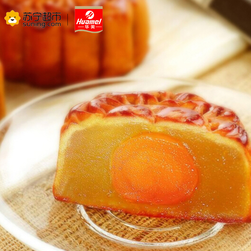 华美感恩月吉祥福贵月饼礼盒680g