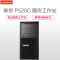 联想thinkstation P520C W2123 32G 512G+2T P2200 win7