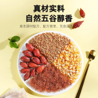 拍2发3 玉米须茶荞麦茶大麦花茶35g/盒包女祛熬夜湿养茶包生泡水喝水果茶花草茶养生茶饮官方旗舰店