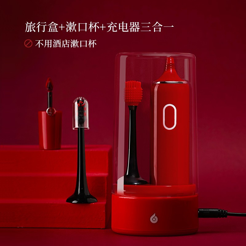 拜尔爽健 小白001电动牙刷(高配含4只原装刷头,旅行盒一个)高清大图