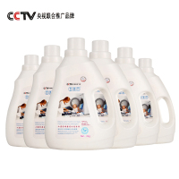 CCTV推荐品牌小苏打母香薰洗衣精华液 单瓶4斤装