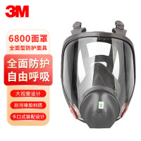 3M6800全面罩-3M-6800-不涉及维保