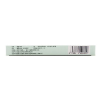 美普清 盐酸丙卡特罗片 25μg*10片/盒
