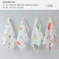 洁丽雅儿童纱布毛巾纯棉加厚卡通家用50*30cm 4条装