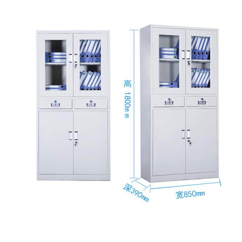三能 (SAN NENG) 加厚文件柜 铁皮柜 档案柜 资料柜 其他金属办公柜