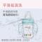 ()初生婴儿玻璃奶瓶防摔宽口径防胀气新生儿童带吸管 60ml单个奶瓶装