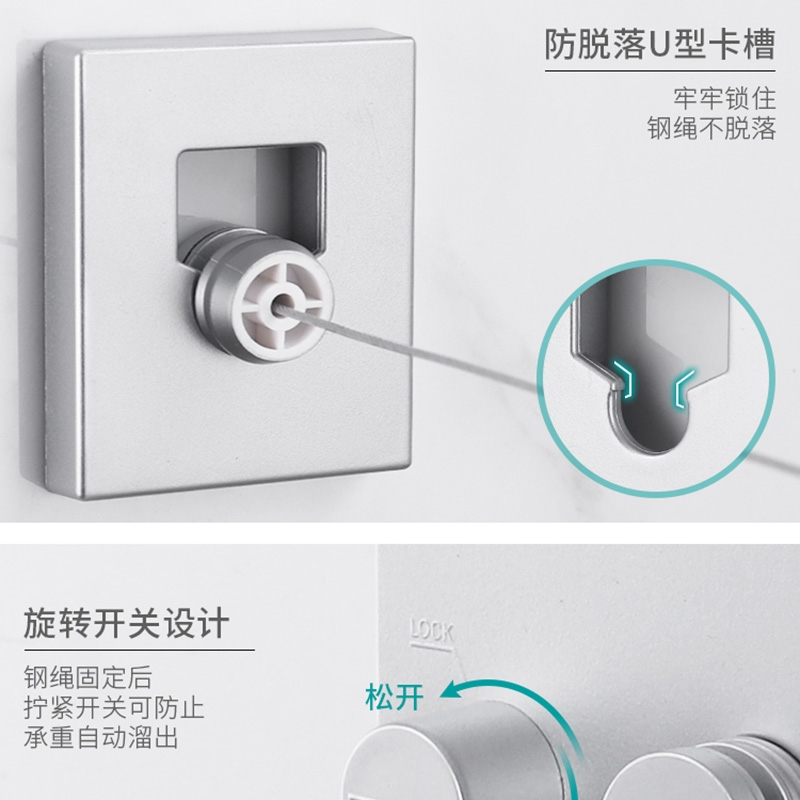 法耐免打孔伸缩晾衣绳钢丝室内收缩晾衣架隐形晾衣阳台挂晒凉衣服
