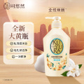 资生堂 可悠然 美肌沐浴露 恬静清香 550mL