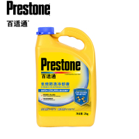 百适通防冻液汽车冷却水箱宝发动机专用红色防冻液绿色混加通用乙二醇