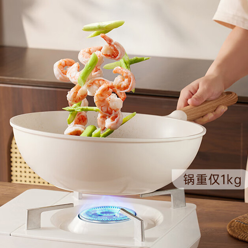 炊大皇 GJ32CGB 炒锅 32cm(个) 白色高清大图