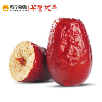 华誉优 蜜饯果干 红枣 六星和田大枣骏枣 休闲零食茶点500g/袋