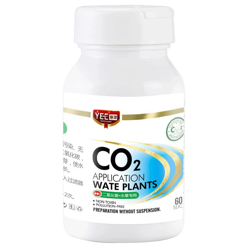 意牌co2发生器爆藻叶鱼缸水二氧化碳发生器水二氧化碳片高清大图