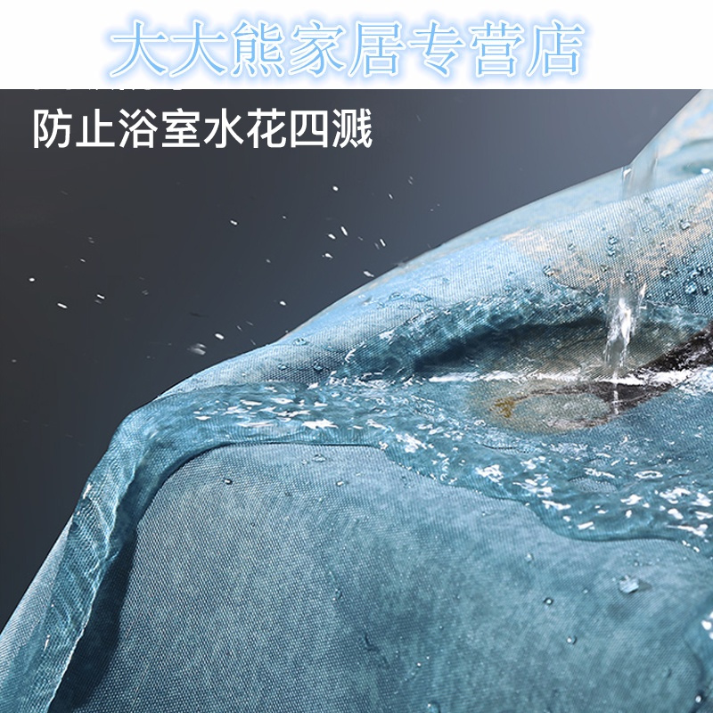 卫生间浴帘浴室拉帘加厚防霉防水窗帘淋浴帘子挂帘隔断帘铅坠定做