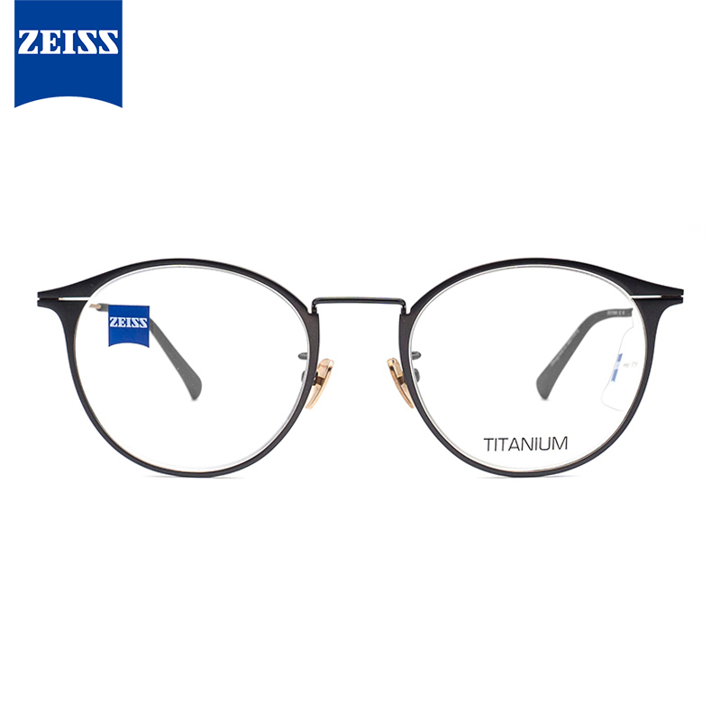 蔡司zeiss光学近视眼镜架男女款钛商务休闲眼镜框全框zs8501551mm
