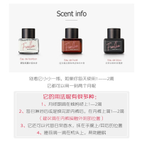 【领券立减20】韩国foellie私密区女士香水 私处健康护理 植物精油 香氛去异味淡香水 植物精油配方 玫瑰味5ml