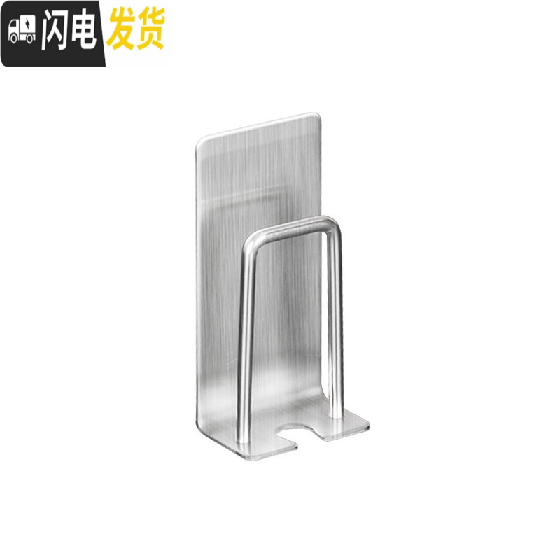 三维工匠卫生间不锈钢免打孔壁挂式牙刷架漱口杯架挂放吸壁电动牙膏置物架 普通款1个高清大图