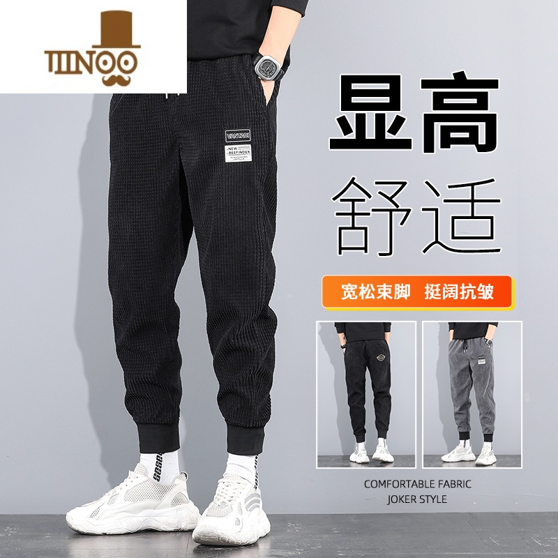 YANXU干活穿的裤子男耐磨脏上班工作劳保服灯芯绒卫裤束脚宽松干绒上X高清大图