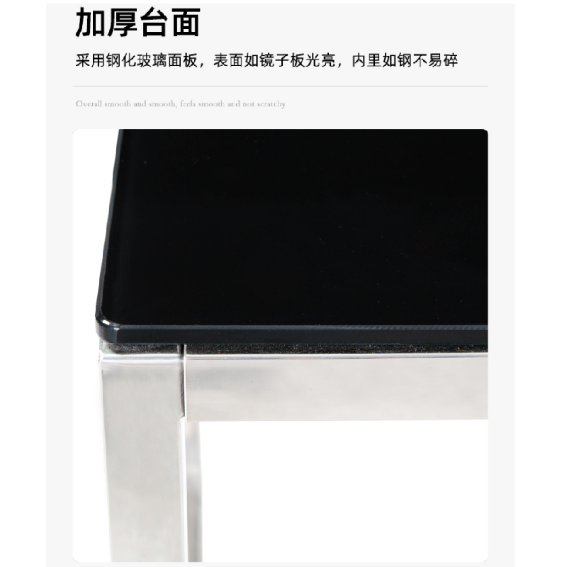 百特尚优 玻璃方茶几 600*600*450 BT-CJ15 个