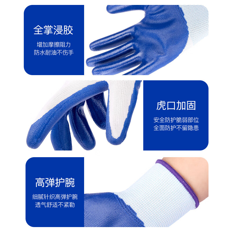 星工抗菌防尘口罩KN95立体设计呼吸舒适防护升级版高清大图