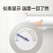 Leader 海尔智家 电热水器LEC5001-20X1 50升 2200W速热 M式新鲜注水 安全防电墙