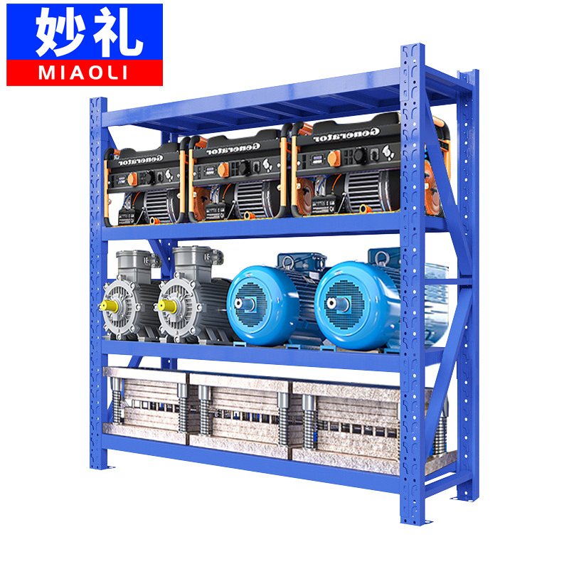 妙礼货架轻型2000*600*2000mm组高清大图