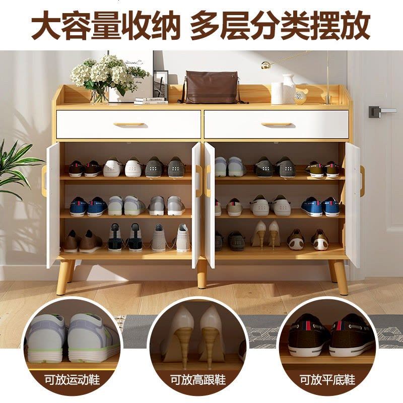 鞋柜简约现代厅柜简易经济型省空间口鞋柜组装储物柜鞋架家用 C款120CM原野橡木色+实木脚图片
