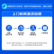 小米 Redmi Note 14 5G 幻影青 8GB内存 256GB存储 红米note手机小米手机小米自营旗舰店新品小米note14