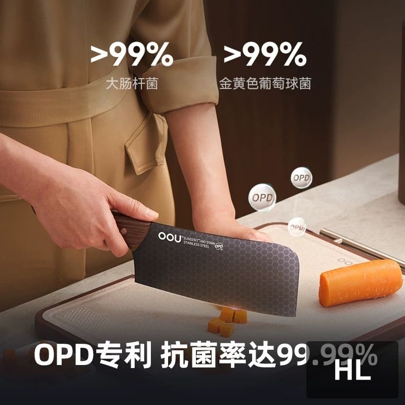 OOU DJ0025咖啡熊抗菌系列六件套高清大图