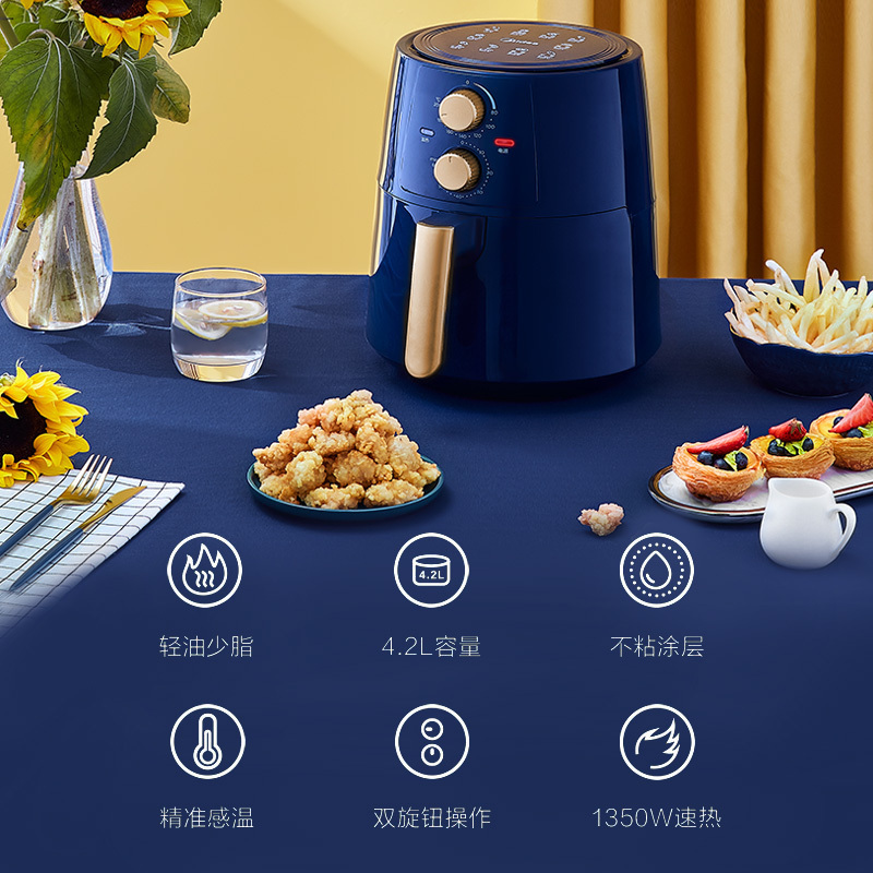 美的(Midea)空气炸锅4.5L大容量家用煎炸锅不粘大功率空气烤箱多功能薯条机电炸锅KZ42E101