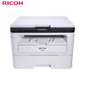 理光(RICOH) M 340 黑白A4激光三合一办公多功能一体机 打印/复印/扫描